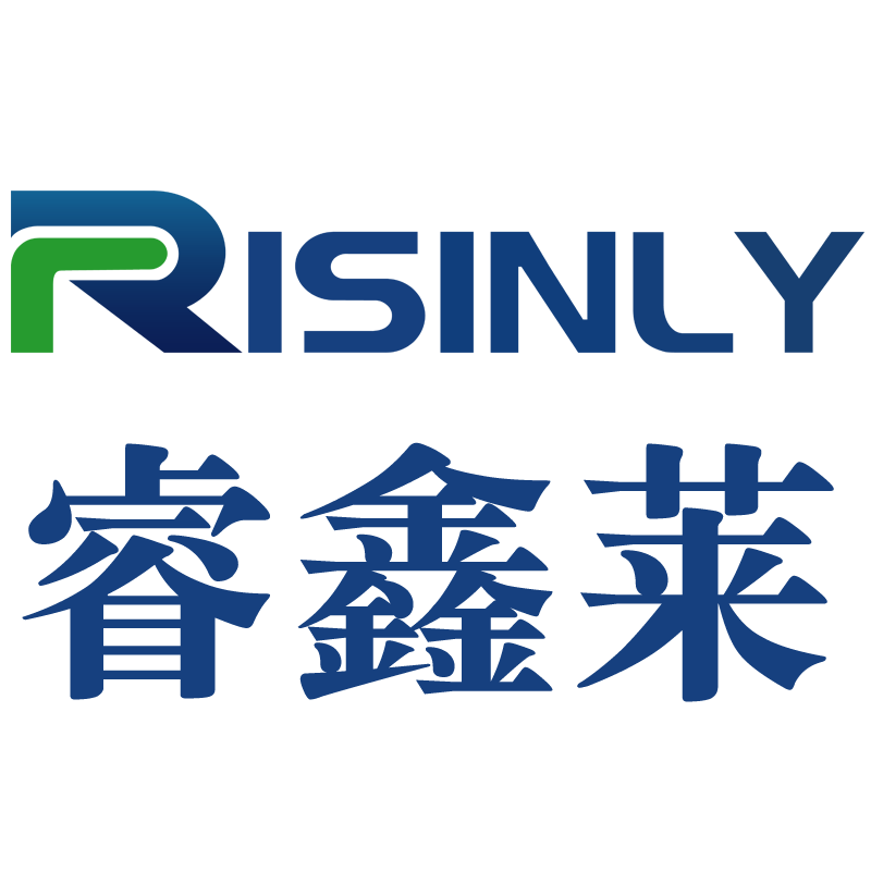 南头镇睿鑫莱科技有限公司